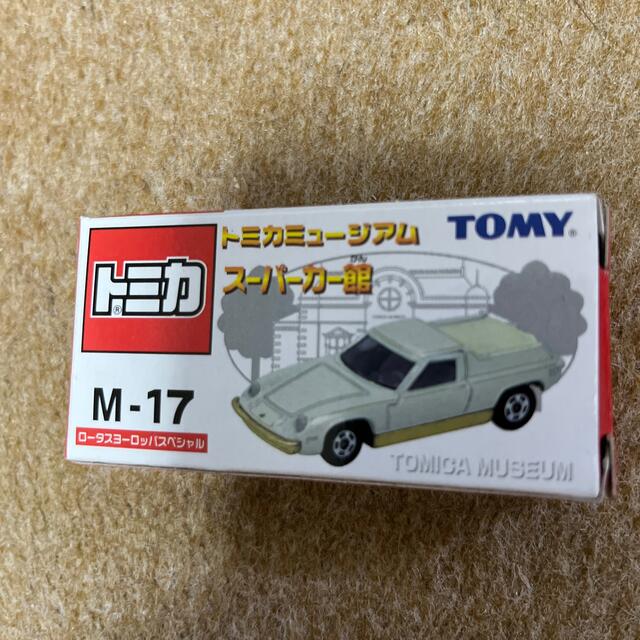 TOMMY(トミー)のトミカミュージアムスーパーカー館６台セット エンタメ/ホビーのおもちゃ/ぬいぐるみ(ミニカー)の商品写真