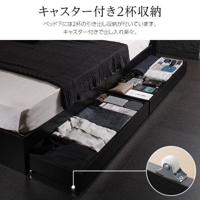 送料無料 セミダブルベッド マットレス付き 保証 収納棚 送料無料 セミダブルベッド マットレス付き 保証 収納棚