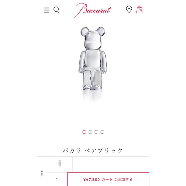 Baccarat(バカラ)のバカラ　ベアブリック　新品　セット エンタメ/ホビーのおもちゃ/ぬいぐるみ(キャラクターグッズ)の商品写真