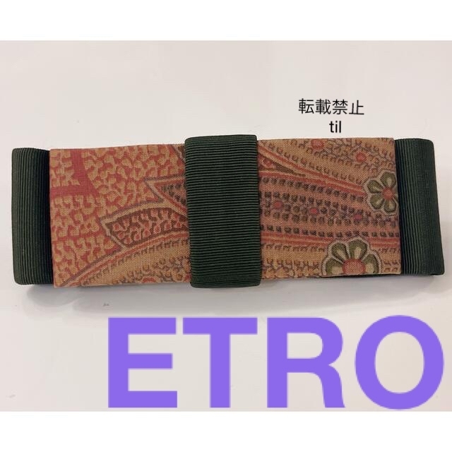 エトロ　etro 七分膝丈　金糸ワンピース