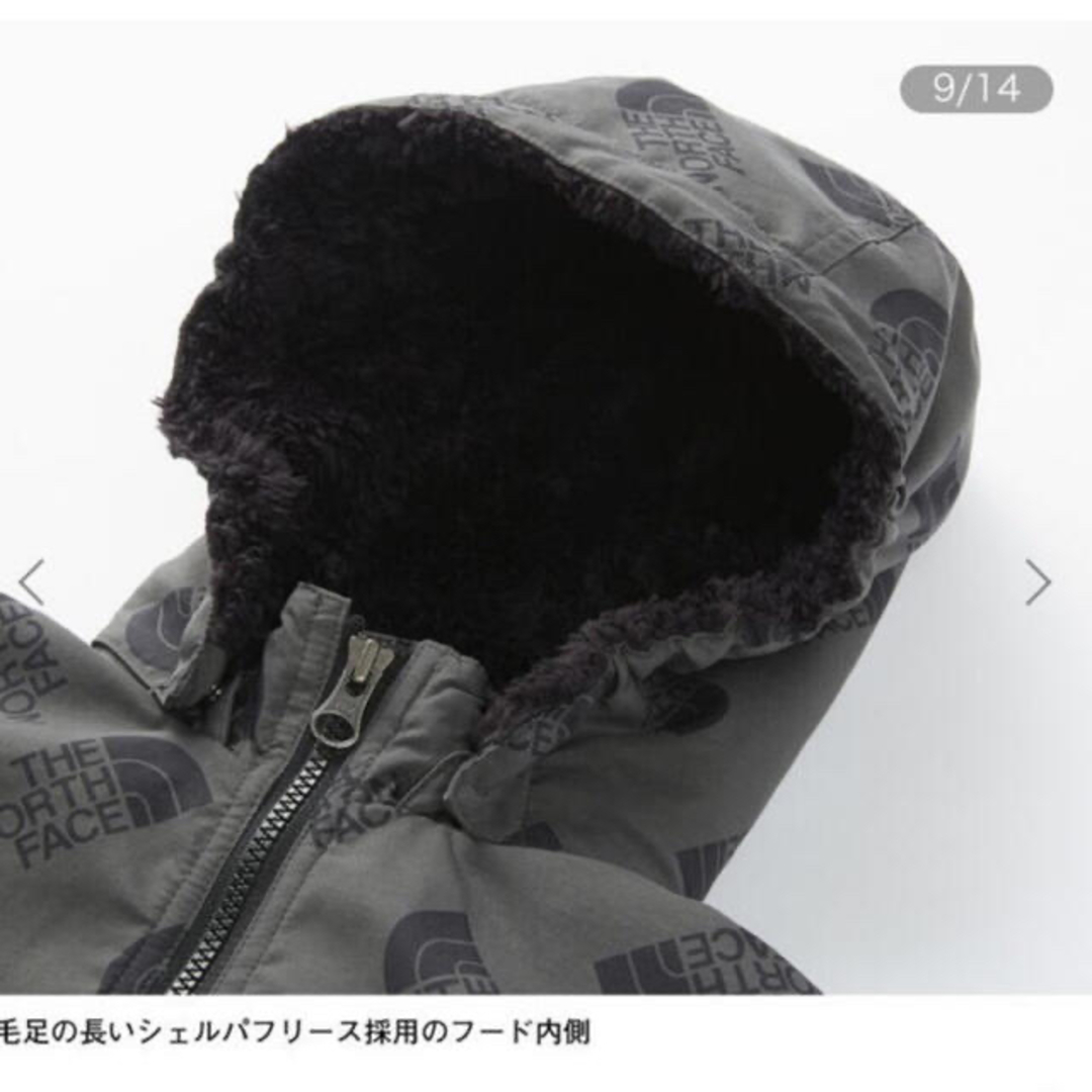 THE NORTH FACE(ザノースフェイス)のノースフェイス　コンパクトノマドジャケット   キッズ/ベビー/マタニティのキッズ服男の子用(90cm~)(ジャケット/上着)の商品写真