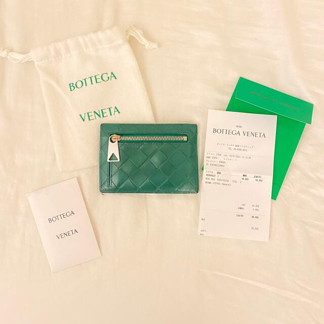 Bottega Veneta 財布　小銭入付カードケース　グリーン