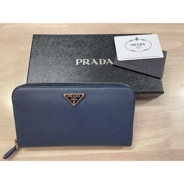 PRADA(プラダ)のPRADA 長財布 ネイビー メンズのファッション小物(長財布)の商品写真