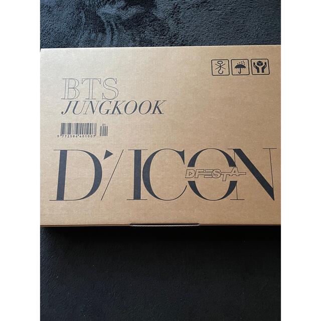 BTS  D'/ICON  DFESTA   JUNGKOOK  グクBTSD