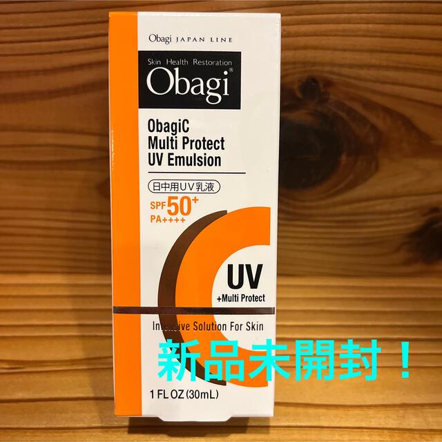 Obagi(オバジ)の【新品未開封】オバジC マルチプロテクト 日中用UV乳液 30ml コスメ/美容のボディケア(日焼け止め/サンオイル)の商品写真