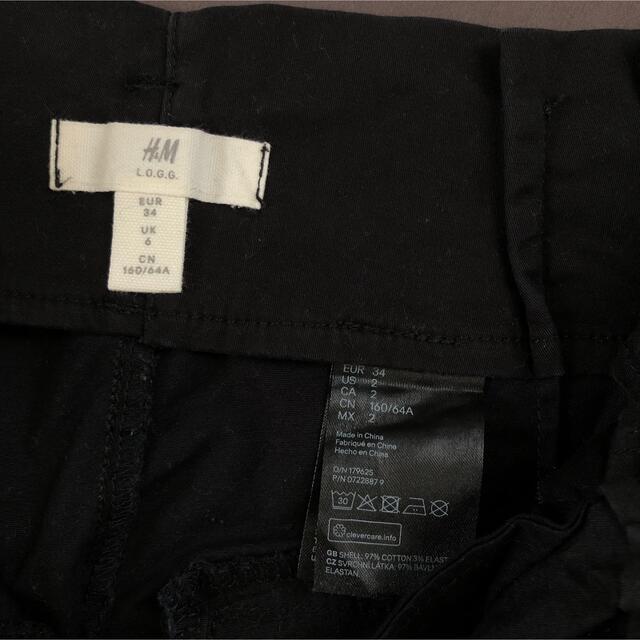H&M(エイチアンドエム)の値下げ　H&M エイチアンドエム　ズボン　パンツ　黒　リボン レディースのパンツ(クロップドパンツ)の商品写真