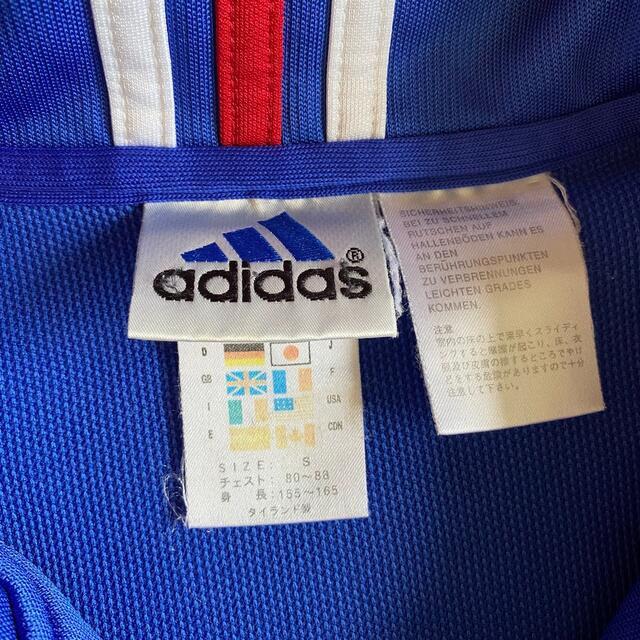 adidas アディダス トラックジャケット ジャージ ブルー 90s