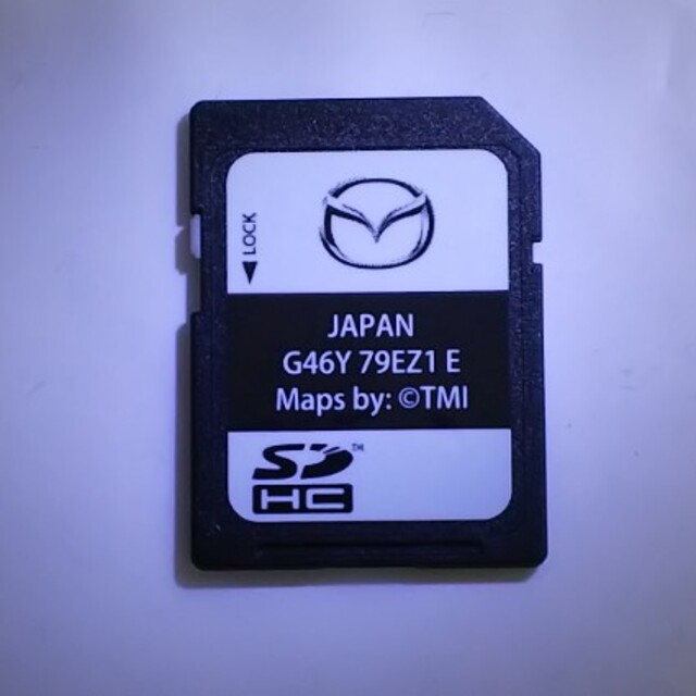 マツダコネクト ナビ SDカードPLUS G46Y79EZ1J 最新版