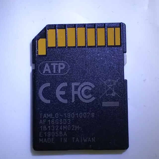 マツダコネクトナビSDカード マツダコネクトナビSDカード