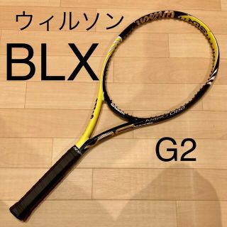 ウィルソン(wilson)のWilson BLX Pro Open グリップサイズ G2 グリップテープ新品(ラケット)