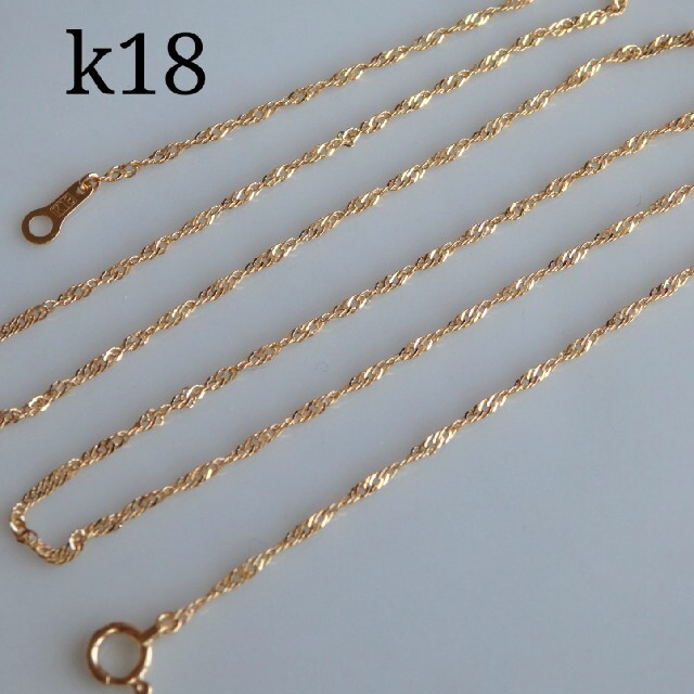 k18ネックレス　スクリューチェーン　18金　18k　1.3㎜幅 ハンドメイドのアクセサリー(ネックレス)の商品写真