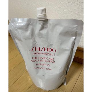 シセイドウ(SHISEIDO (資生堂))の資生堂アクアインセンティブシャンプーレフィル(シャンプー)