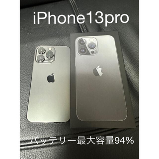 アイフォーン(iPhone)のiPhone 13 Pro グラファイト 256 GB SIMフリー(スマートフォン本体)