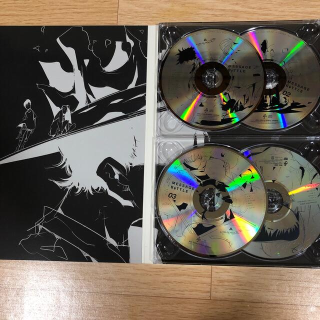 メッセージボトル（完全生産限定盤） 2