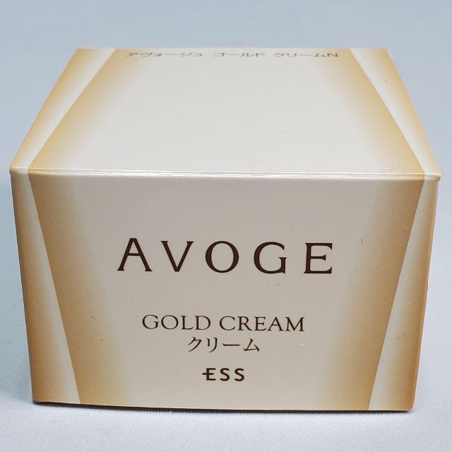 AVOGE　アヴォージュ　ゴールドクリームN　30ｇ　残量8～9割位　ユーズド品 コスメ/美容のスキンケア/基礎化粧品(美容液)の商品写真