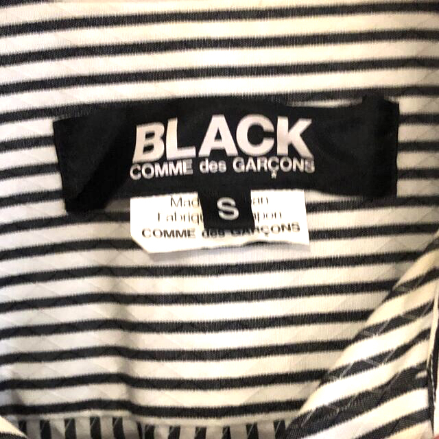 BLACK COMME des GARCONS(ブラックコムデギャルソン)のCOMME des GARCONS BLACK ストライプシャツ　裾染め　 メンズのトップス(シャツ)の商品写真