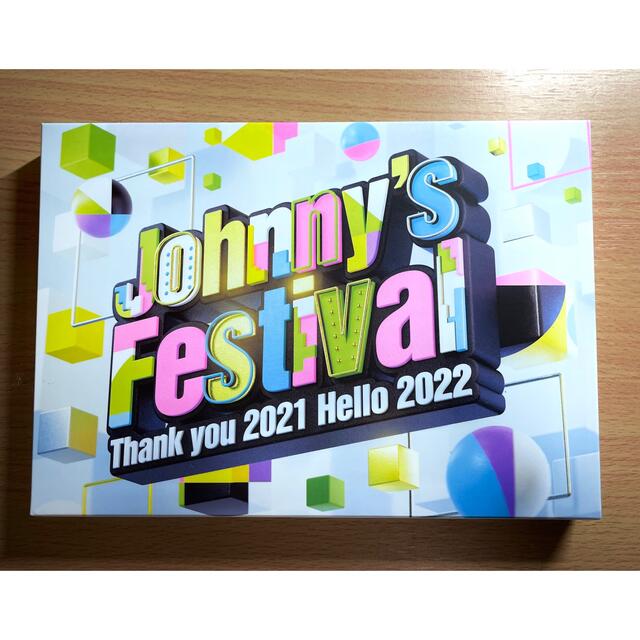 Johnny’s　Festival　～Thank　you　2021　Hello