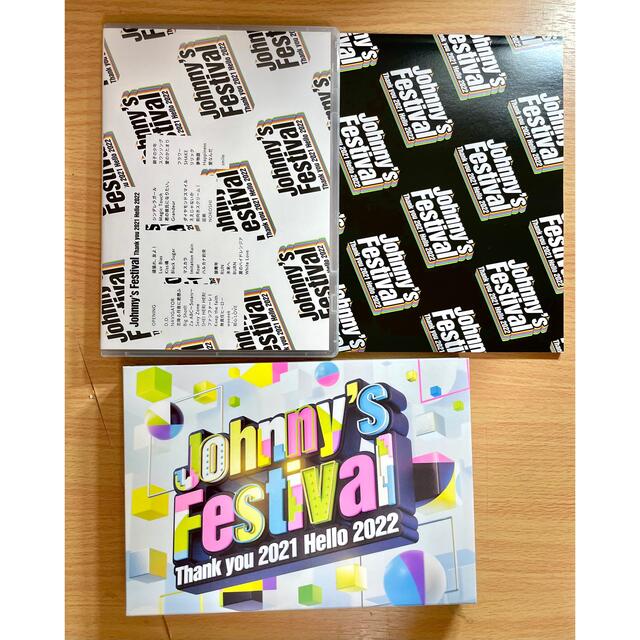 Johnny’s　Festival　～Thank　you　2021　Hello 2