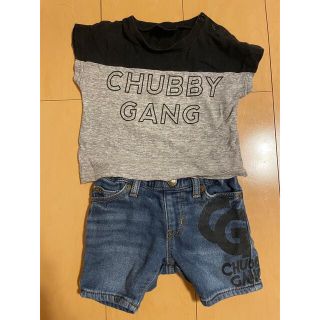 チャビーギャング(CHUBBYGANG)のTシャツデニムセット(その他)