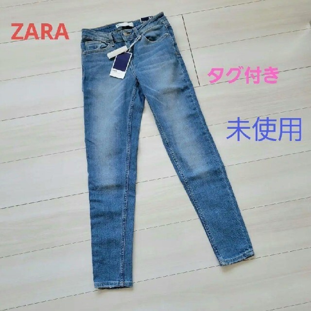 ZARA(ザラ)のゴレンマス様専用出品  タグ付き ZARA デニム ZARA ジーンズ 34 レディースのパンツ(デニム/ジーンズ)の商品写真