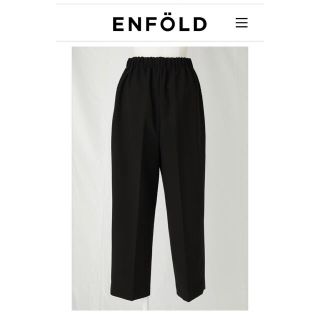 エンフォルド(ENFOLD)の2021SS ENFOLD ダブルクロスクロップドパンツ (クロップドパンツ)