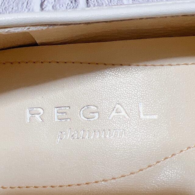 REGAL(リーガル)の【美品】リーガル REGAL パンプス コイン ローファー バイカラー 22.0 レディースの靴/シューズ(ローファー/革靴)の商品写真
