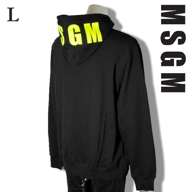 MSGM(エムエスジイエム)の☆★様専用 メンズのトップス(パーカー)の商品写真