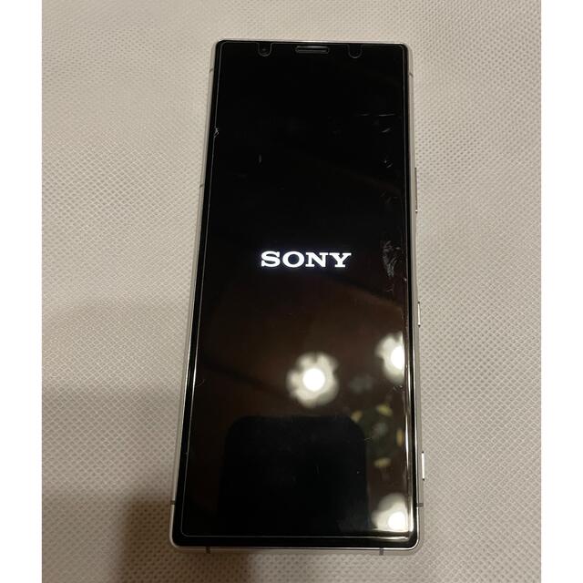 SONY(ソニー)のドコモ　Xperia 5  SO-01M グレー　半年使用　美品　 スマホ/家電/カメラのスマートフォン/携帯電話(スマートフォン本体)の商品写真
