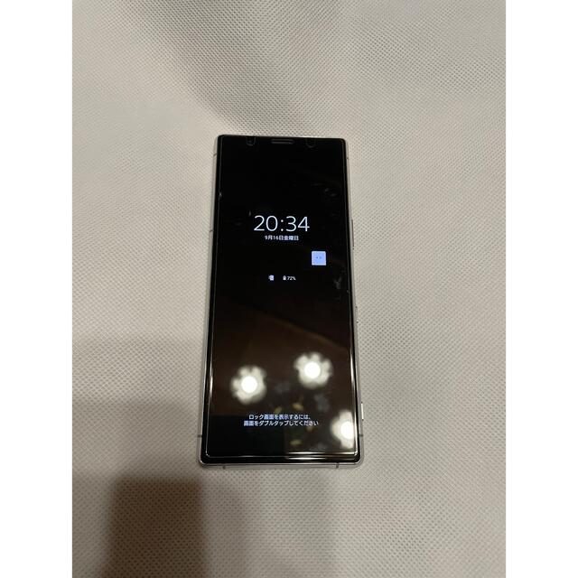 Xperia SO-01M 本体　美品