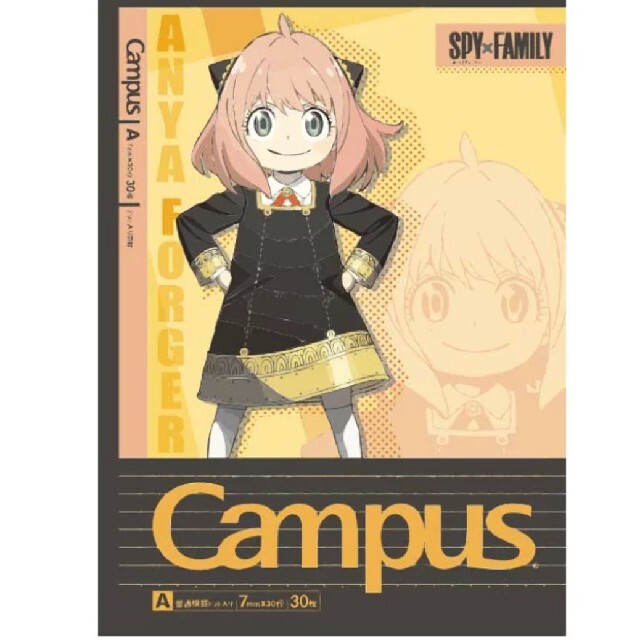 ショウワノート(ショウワノート)のSPY×FAMILY Campus キャンパスノート 5冊セット インテリア/住まい/日用品の文房具(ノート/メモ帳/ふせん)の商品写真