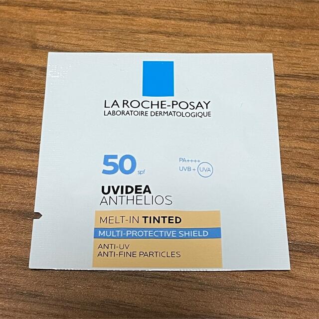 LA ROCHE-POSAY(ラロッシュポゼ)のラロッシュポゼ＊UVイデアXLティントサンプル コスメ/美容のベースメイク/化粧品(化粧下地)の商品写真