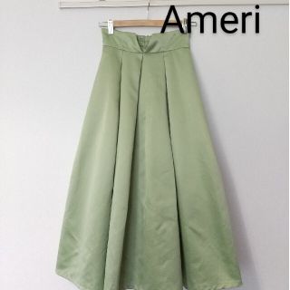 アメリヴィンテージ(Ameri VINTAGE)のアメリ　フレア　スカート　グリーン(ロングスカート)