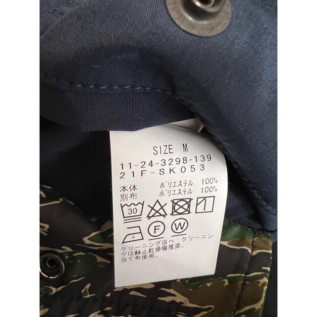SSZ×EVISEN SKATEBOARDS×高田音楽制作事務 | www.eintauto.com