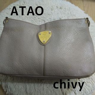 アタオ(ATAO)のATAO チヴィ chivy (ショルダー、ハンド、クラッチ) 3way(ショルダーバッグ)