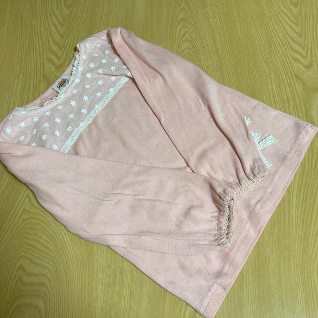 Souris(スーリー)のスーリー　トップス　120  ピンク キッズ/ベビー/マタニティのキッズ服女の子用(90cm~)(Tシャツ/カットソー)の商品写真