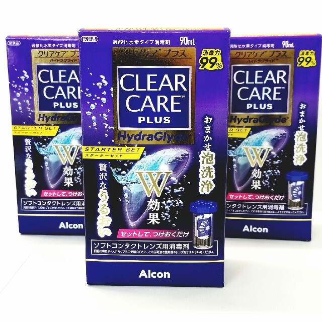 クリアケアプラス ハイドラグライド ( 90ml )×3箱セット インテリア/住まい/日用品の日用品/生活雑貨/旅行(日用品/生活雑貨)の商品写真