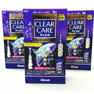 クリアケアプラス ハイドラグライド ( 90ml )×3箱セット(日用品/生活雑貨)