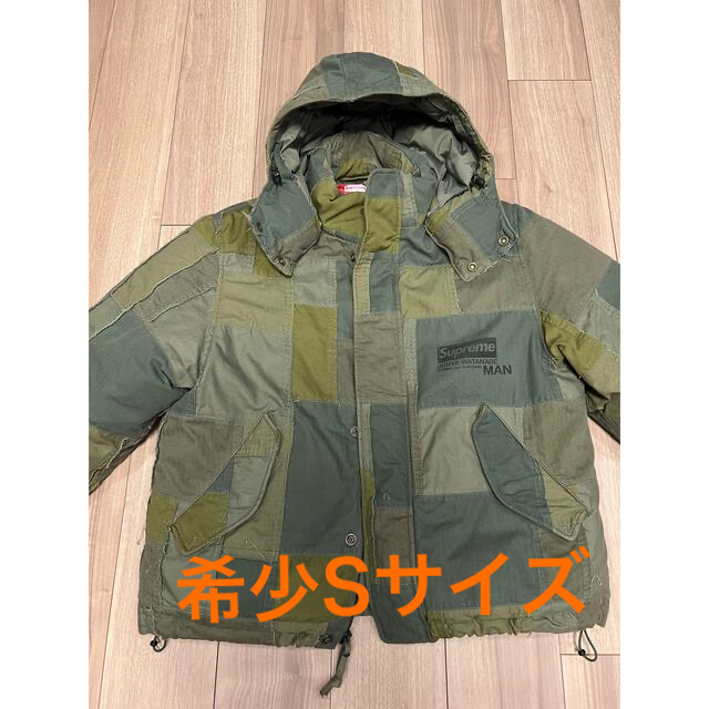 Supreme JUNYA WATANABE  Puffy Jacket ダウン