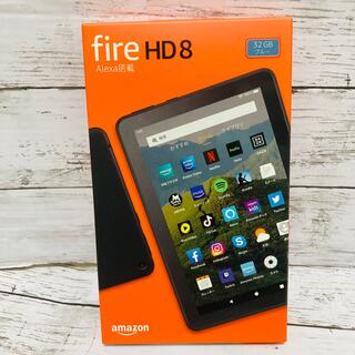 Fire HD 8 タブレット ブルー 32GB(タブレット)