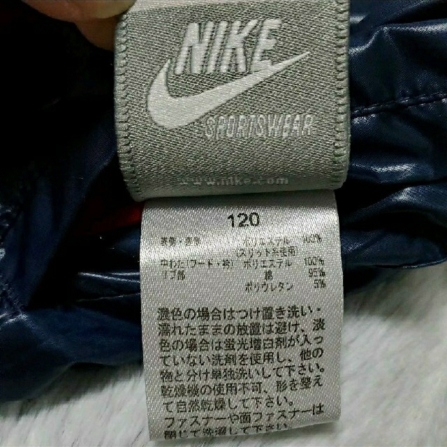 NIKE(ナイキ)のNIKE　リバーシブルアウター　サイズ 120 キッズ/ベビー/マタニティのキッズ服男の子用(90cm~)(ジャケット/上着)の商品写真