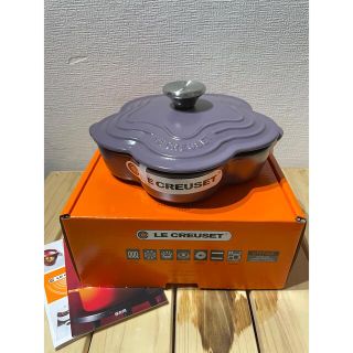 ルクルーゼ(LE CREUSET)の[新品未使用]プレート・フルール(フタ付き)アメジスト(鍋/フライパン)