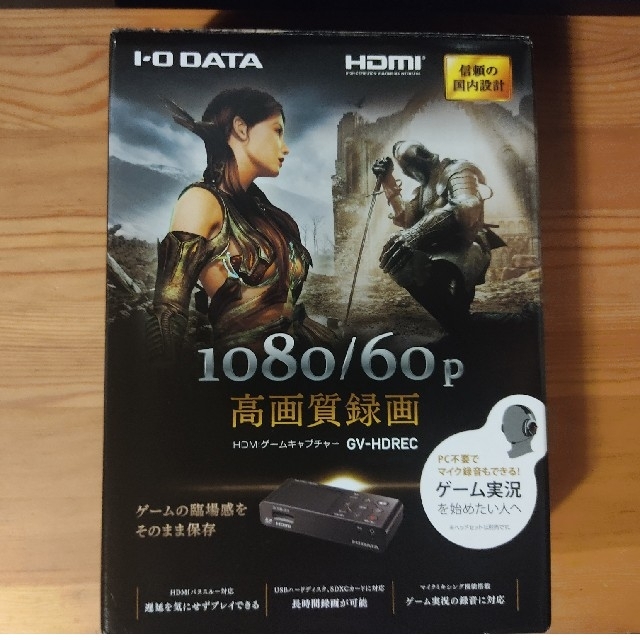 IODATA(アイオーデータ)のI・O DATA GV-HDREC スマホ/家電/カメラのPC/タブレット(PC周辺機器)の商品写真