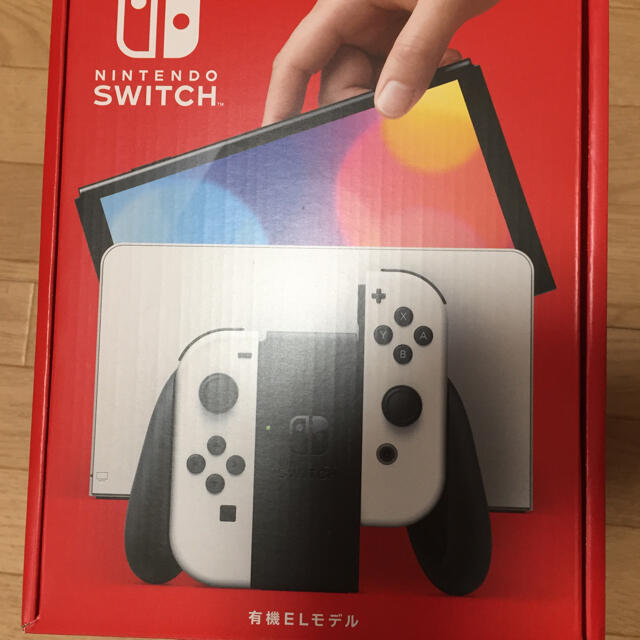 ニンテンドースイッチ 有機EL ホワイト 新品・未使用・未開封 雑誌で
