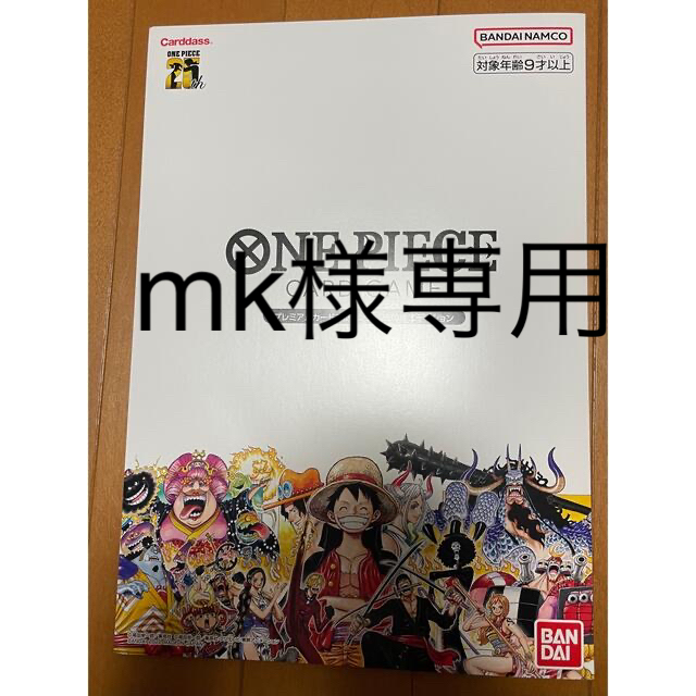 Meet the ONE PIECE 限定 プレミアムカードコレクション|カード Meet the ONE PIECE 限定 プレミアムカードコレクション|カード