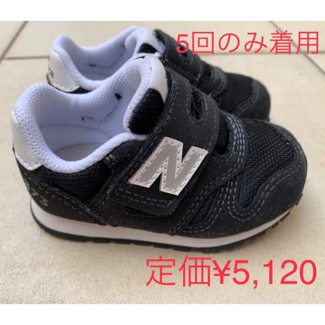 New Balance - 美品 ニューバランス スニーカー 12cm キッズの通販 by