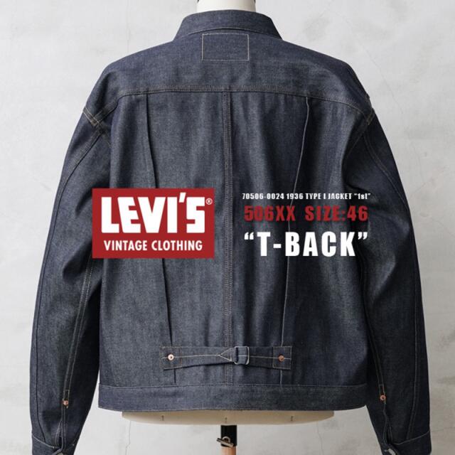 驚きの値段で】 Levi's - 【46】LEVI'S リーバイス LVC 506xx 1st 1936