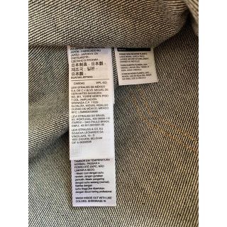 Levi's - 【46】LEVI'S リーバイス LVC 506xx 1st 1936 Tバックの通販
