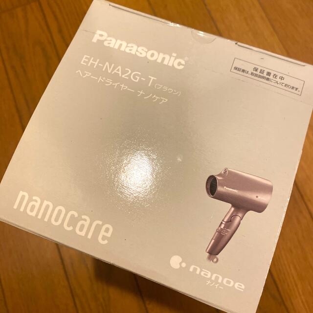 Panasonic(パナソニック)のパナソニック ヘアードライヤー ナノケア Panasonic EH-NA2G-T スマホ/家電/カメラの美容/健康(ドライヤー)の商品写真