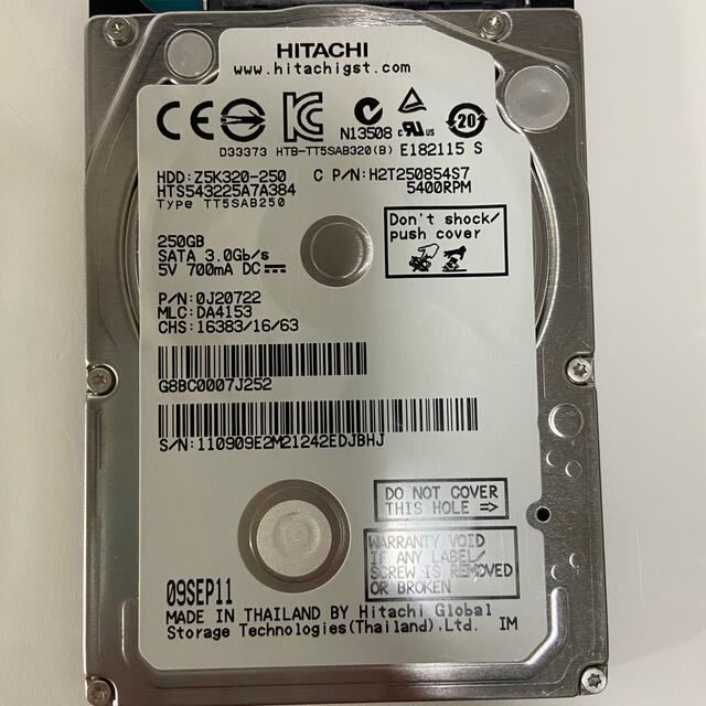 中古ハードディスク HDD 250GBと320GB ノートPC用 スマホ/家電/カメラのPC/タブレット(PCパーツ)の商品写真