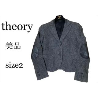 セオリー(theory)の美品 theory セオリー ツイード テーラードジャケット サイズ2 カシミア(テーラードジャケット)